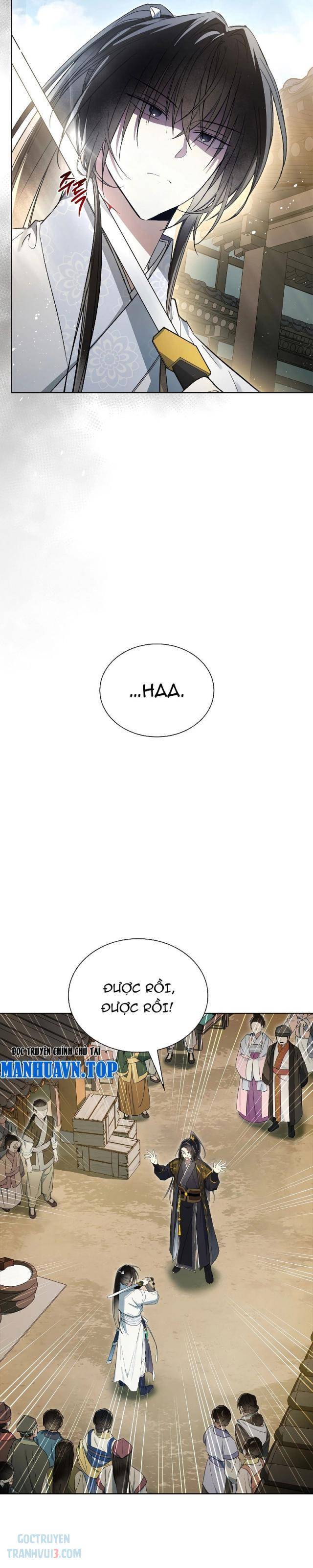 Trấn Hồn Kí - Page 5