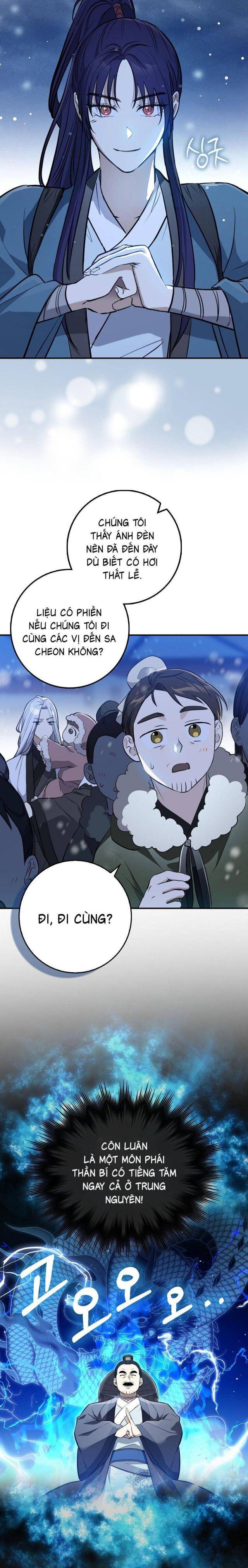 Cuồng Long Kiếm Thần - Page 26