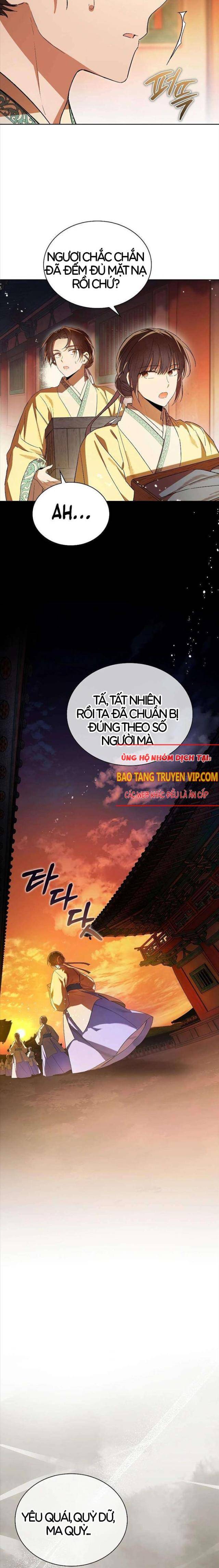 Trấn Hồn Kí - Page 7