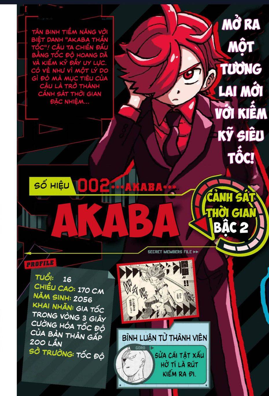 Unmei No Makimodoshi - Page 4