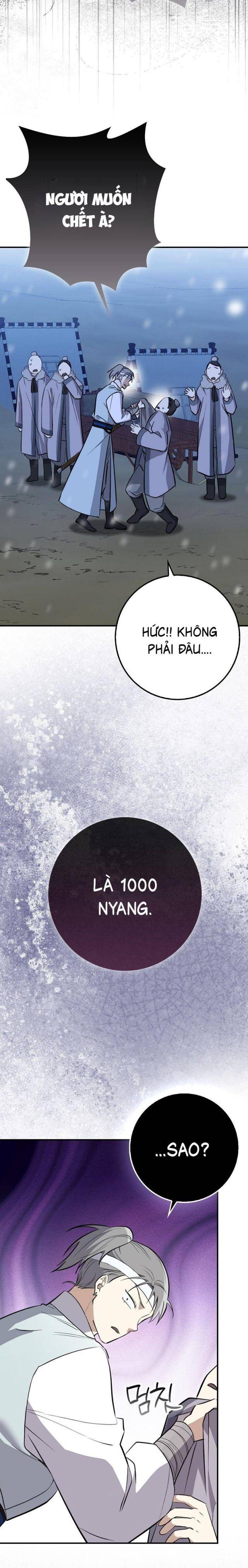 Cuồng Long Kiếm Thần - Page 32