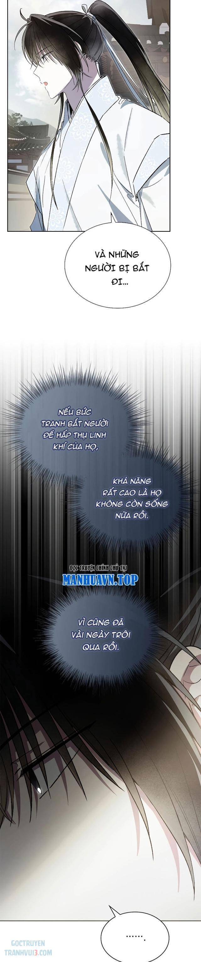 Trấn Hồn Kí - Page 16