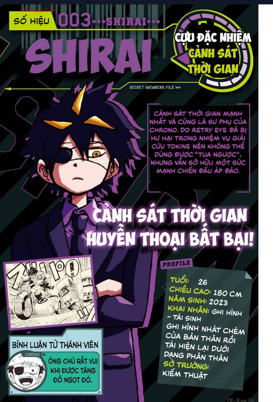 Unmei No Makimodoshi - Page 5