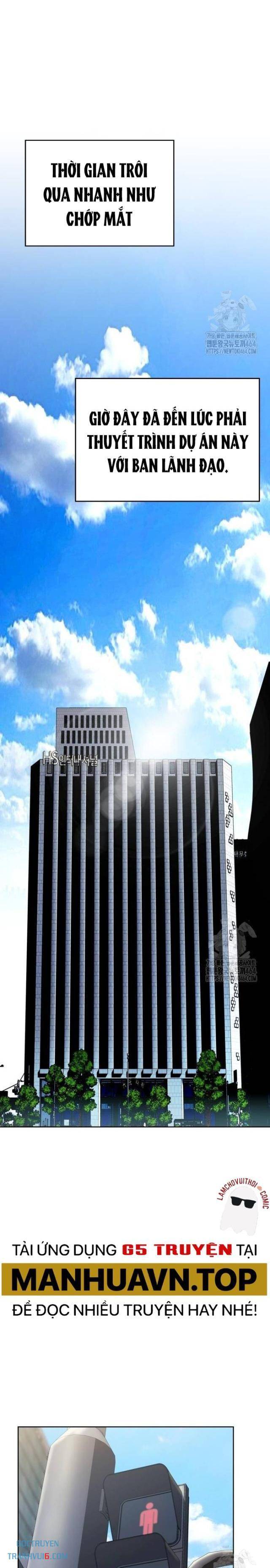 Người Trúng Độc Đắc Cũng Đi Làm - Page 14