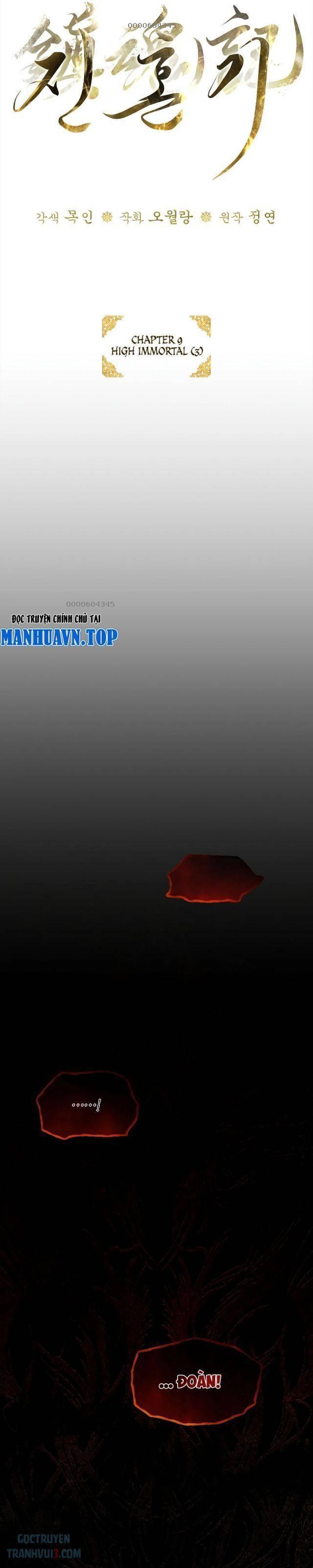 Trấn Hồn Kí - Page 8