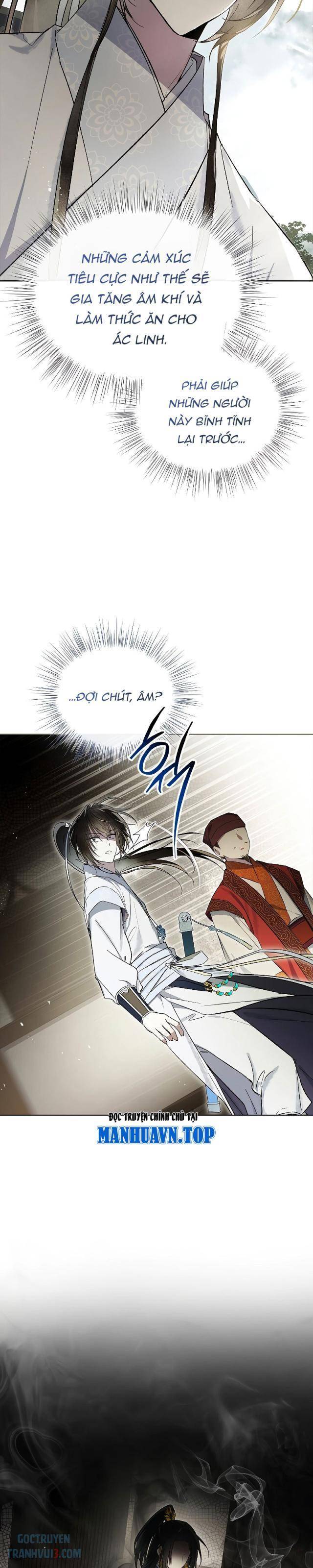 Trấn Hồn Kí - Page 33