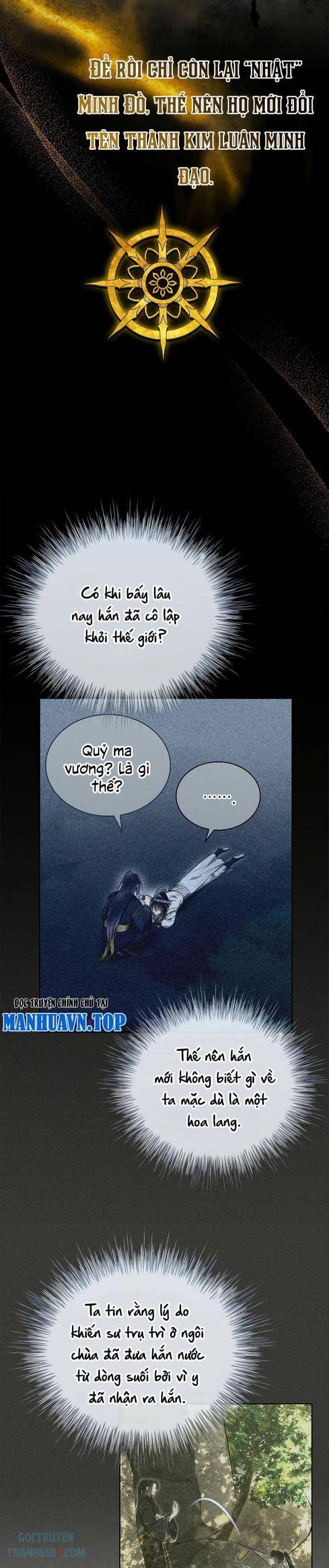 Trấn Hồn Kí - Page 32