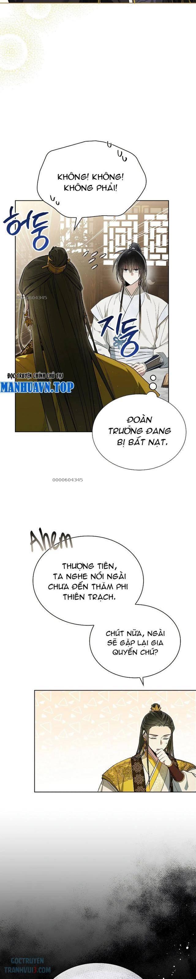 Trấn Hồn Kí - Page 17