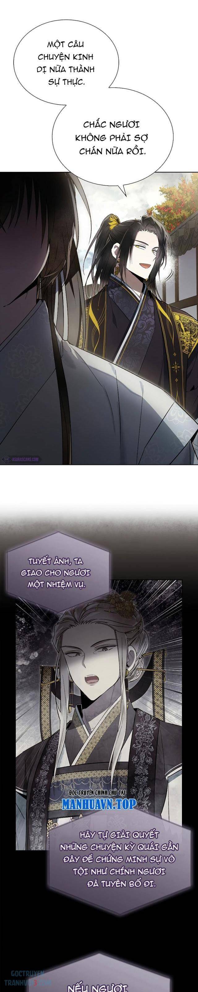 Trấn Hồn Kí - Page 11