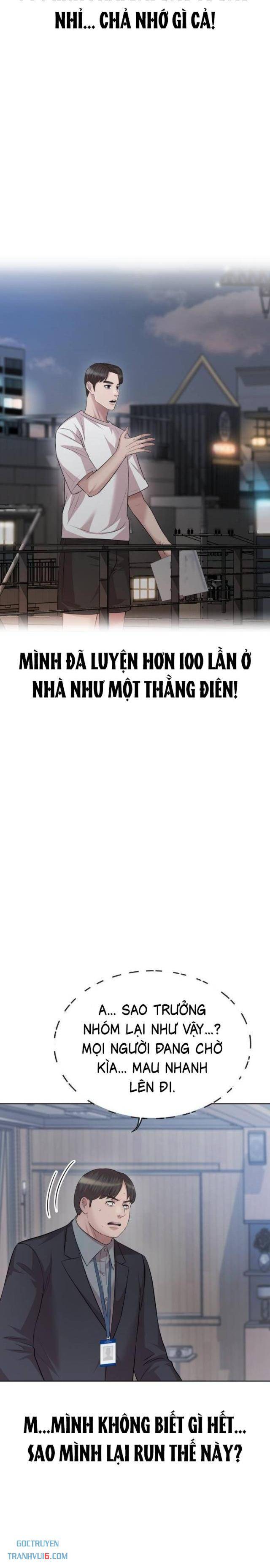 Người Trúng Độc Đắc Cũng Đi Làm - Page 27