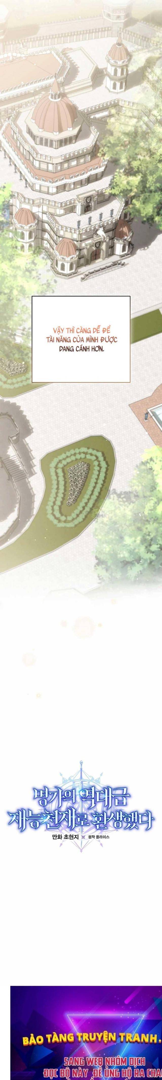 Chuyển Sinh Thành Thiên Tài Xuất Chúng Của Danh Môn Thế Gia - Page 35