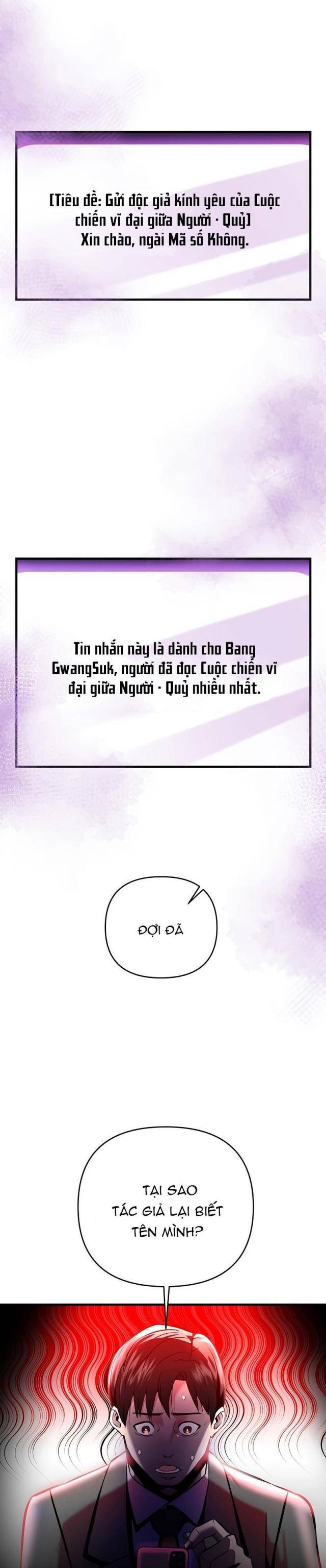 Ta Đã Trở Thành Cuồng Vương - Page 15