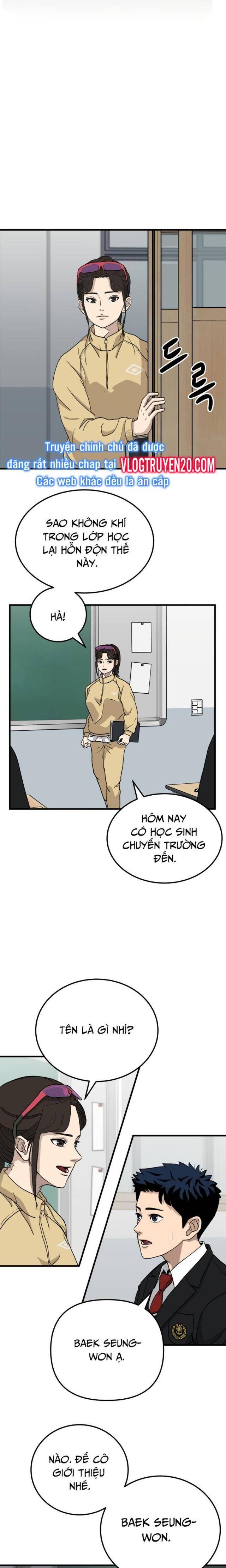 Thủ Môn - Page 48