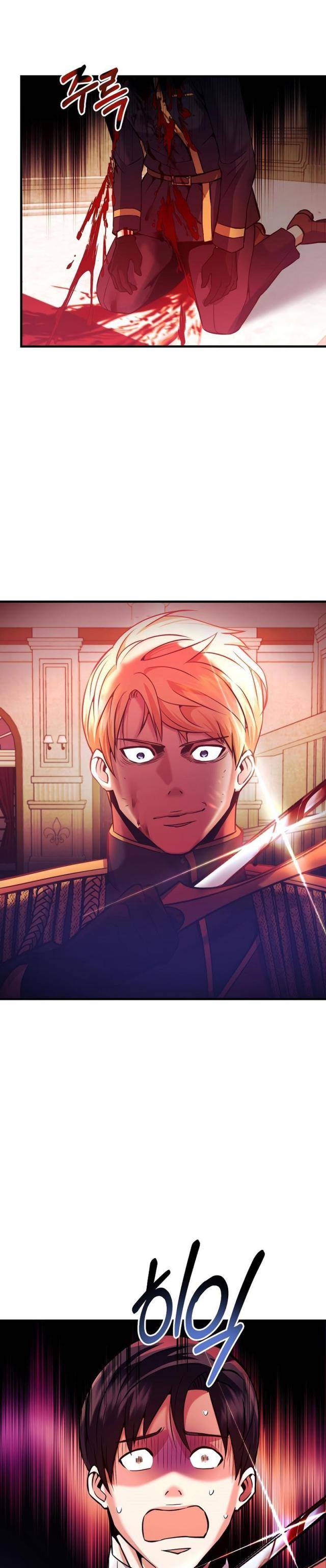 Ta Đã Trở Thành Cuồng Vương - Page 41