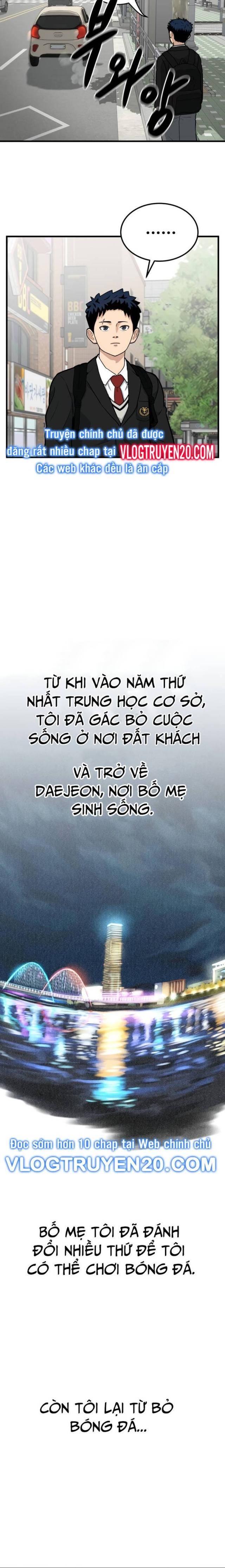 Thủ Môn - Page 13