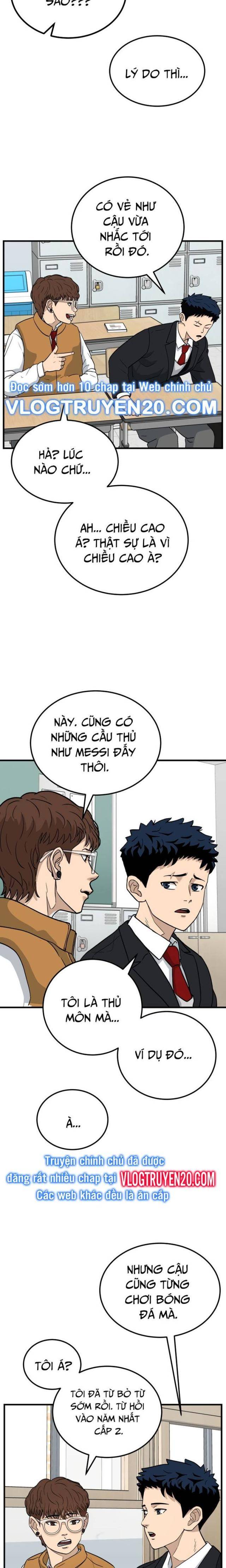 Thủ Môn - Page 36