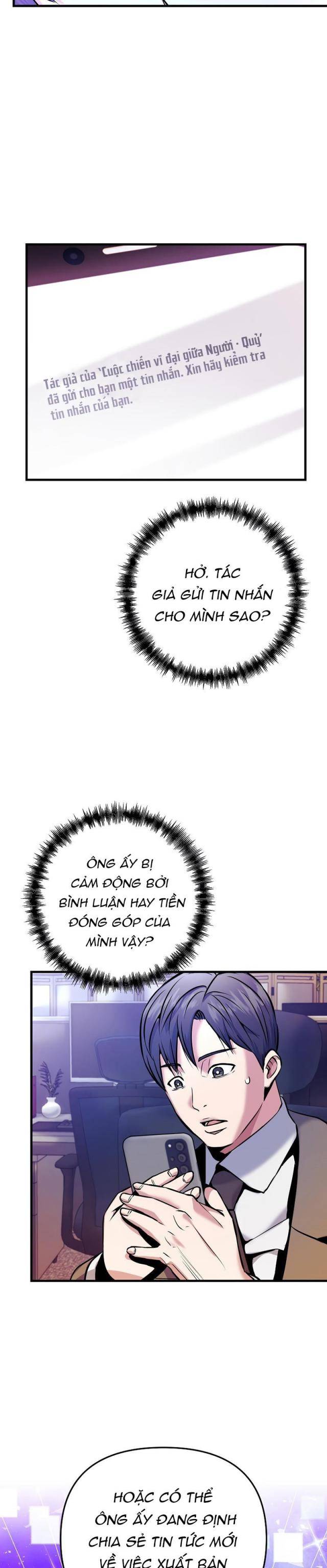 Ta Đã Trở Thành Cuồng Vương - Page 13