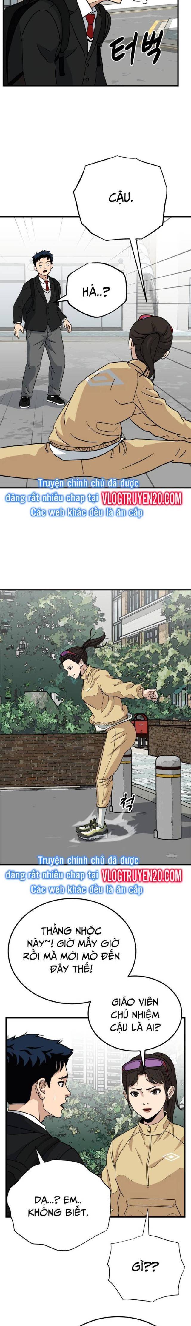 Thủ Môn - Page 25