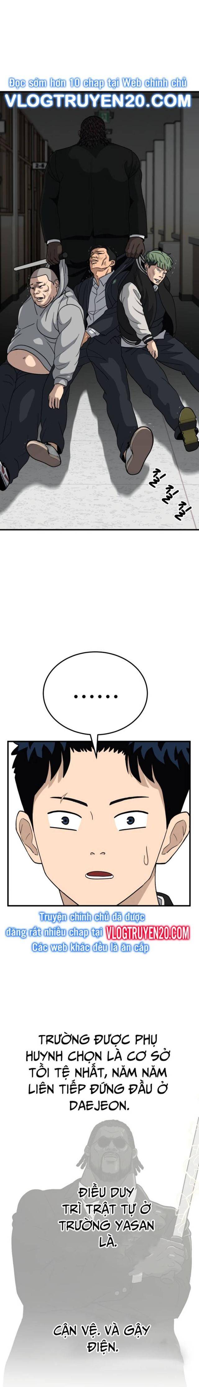 Thủ Môn - Page 47