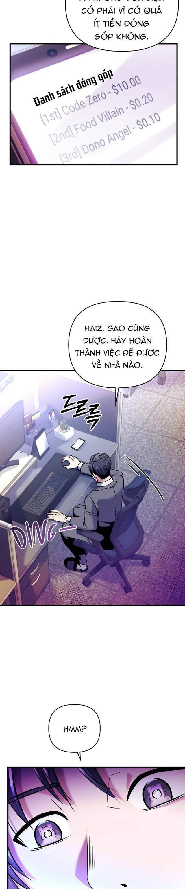 Ta Đã Trở Thành Cuồng Vương - Page 12