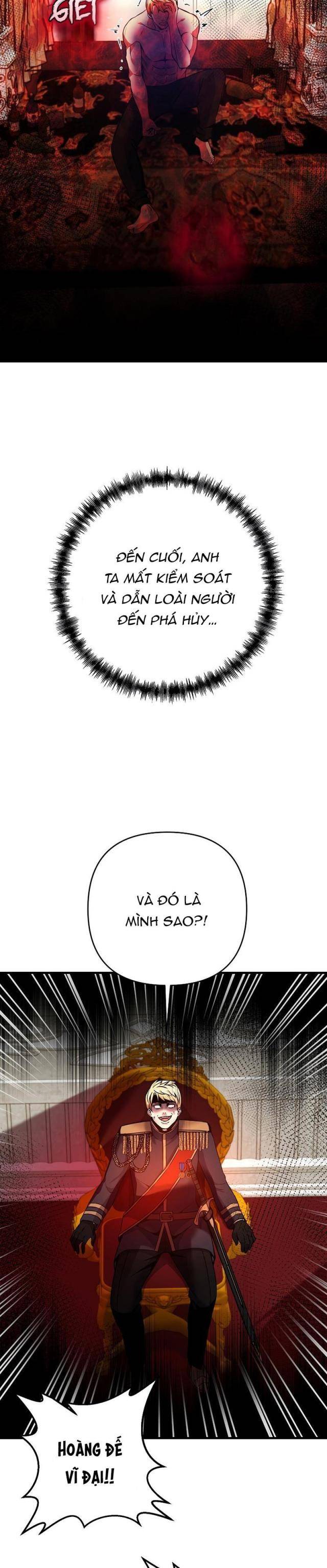 Ta Đã Trở Thành Cuồng Vương - Page 29