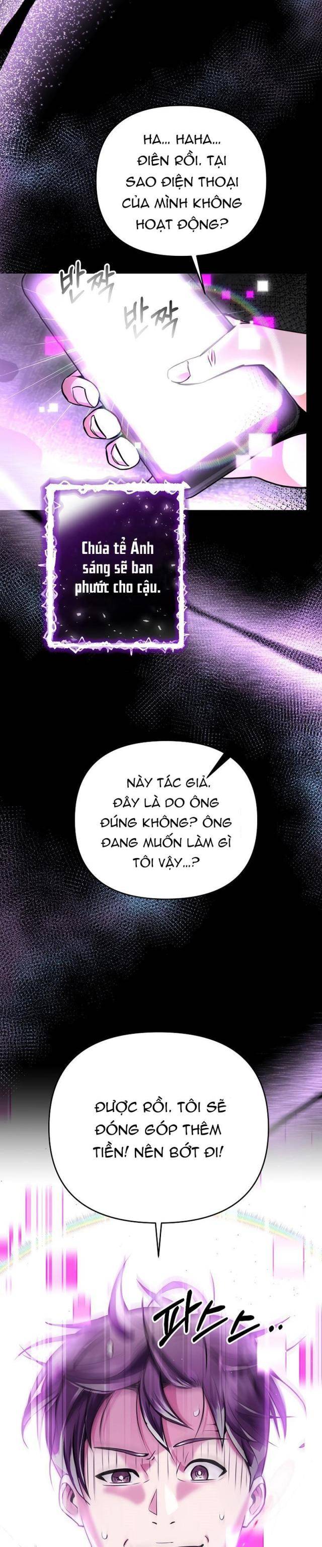 Ta Đã Trở Thành Cuồng Vương - Page 21