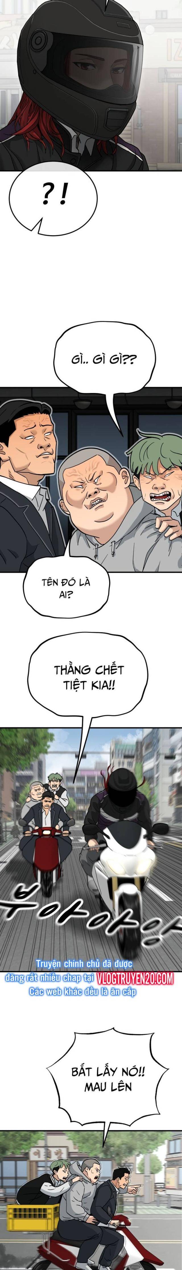 Thủ Môn - Page 20