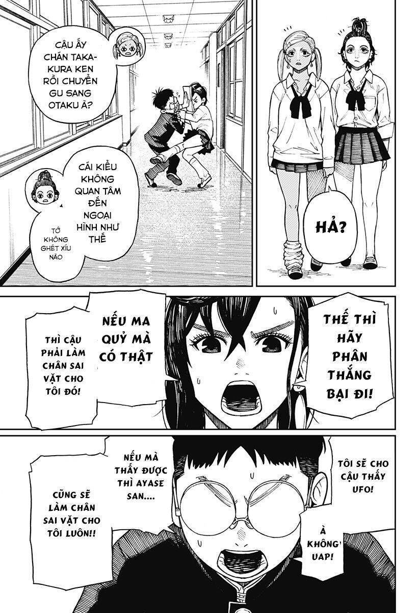 Vũ Trang Siêu Nhiên - Page 16