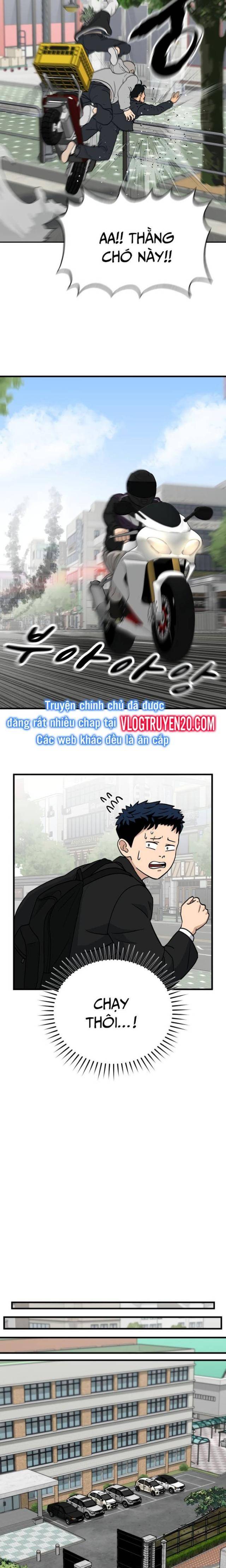 Thủ Môn - Page 23