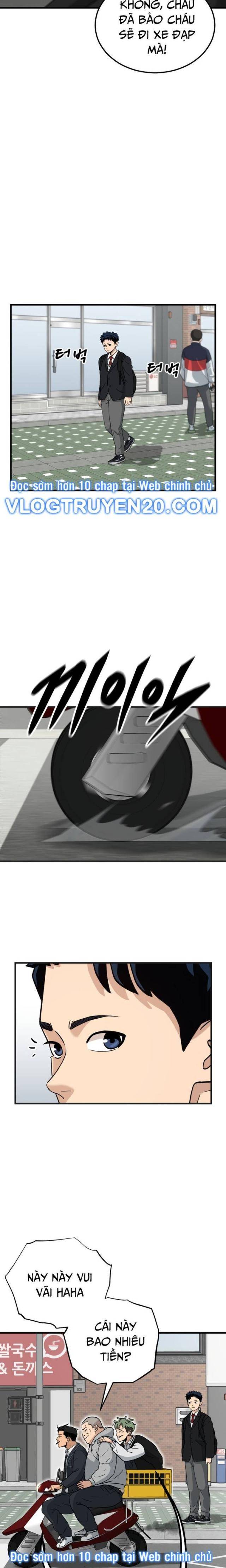 Thủ Môn - Page 16