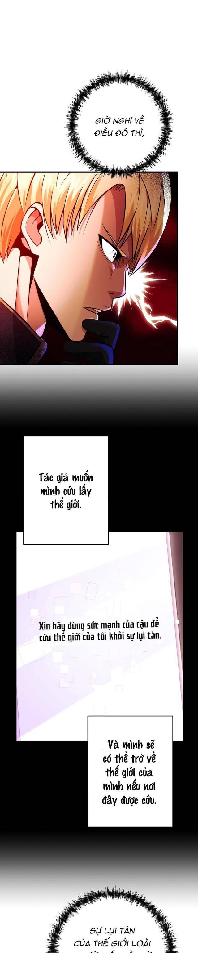 Ta Đã Trở Thành Cuồng Vương - Page 34