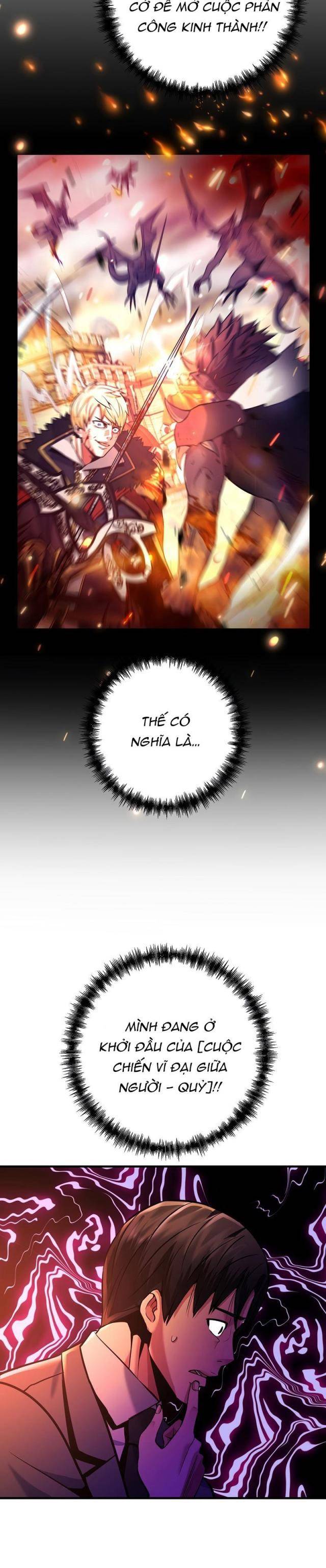 Ta Đã Trở Thành Cuồng Vương - Page 33