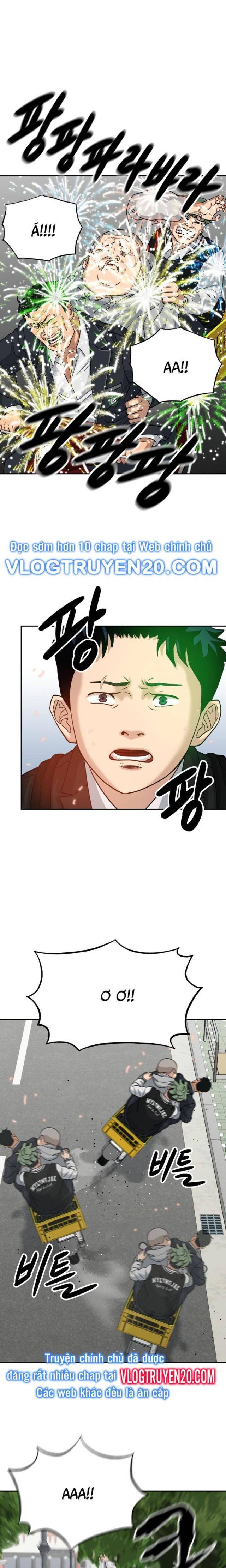 Thủ Môn - Page 22