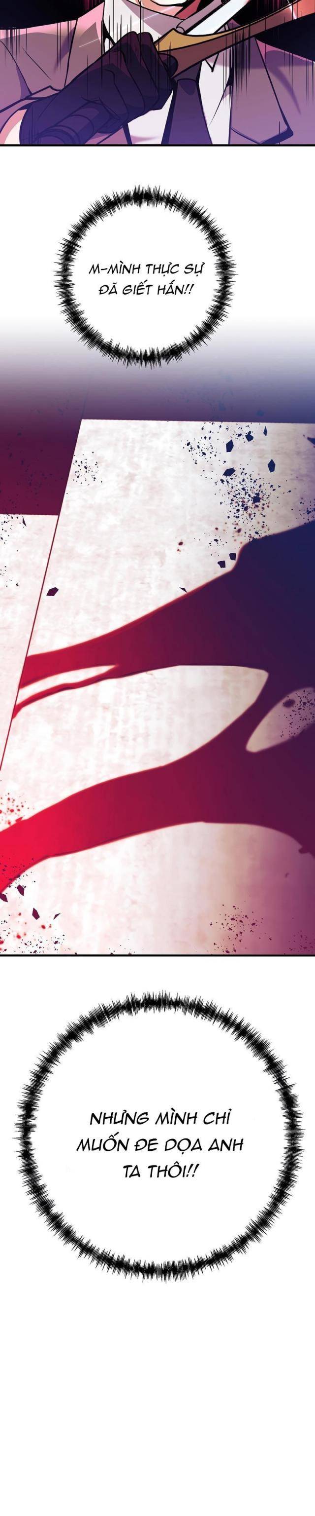 Ta Đã Trở Thành Cuồng Vương - Page 42