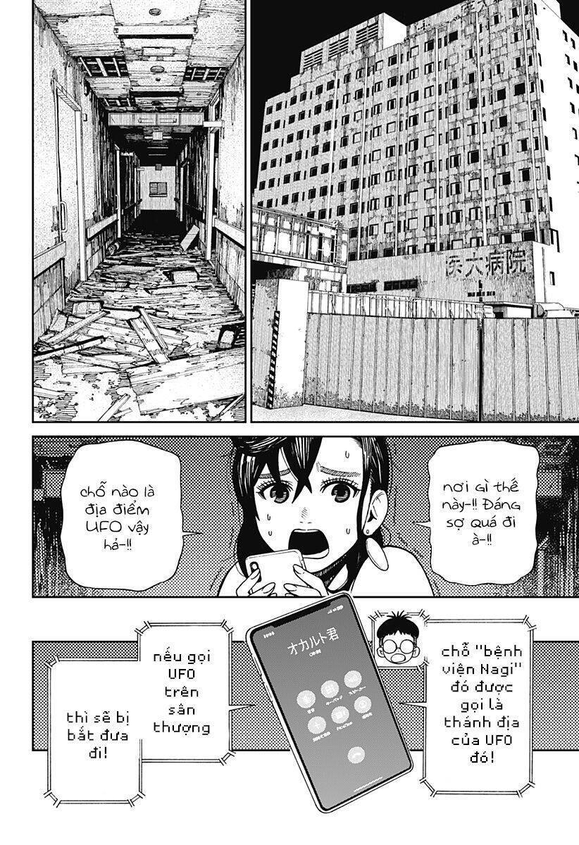 Vũ Trang Siêu Nhiên - Page 17