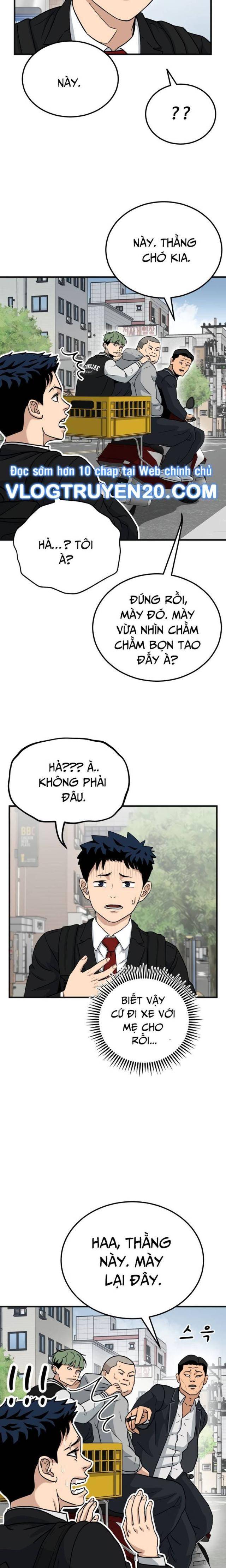 Thủ Môn - Page 18