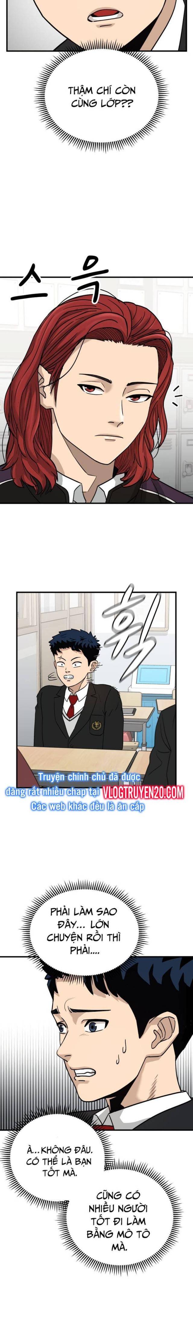 Thủ Môn - Page 30