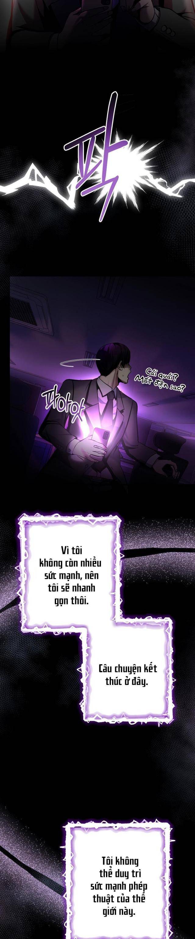 Ta Đã Trở Thành Cuồng Vương - Page 16