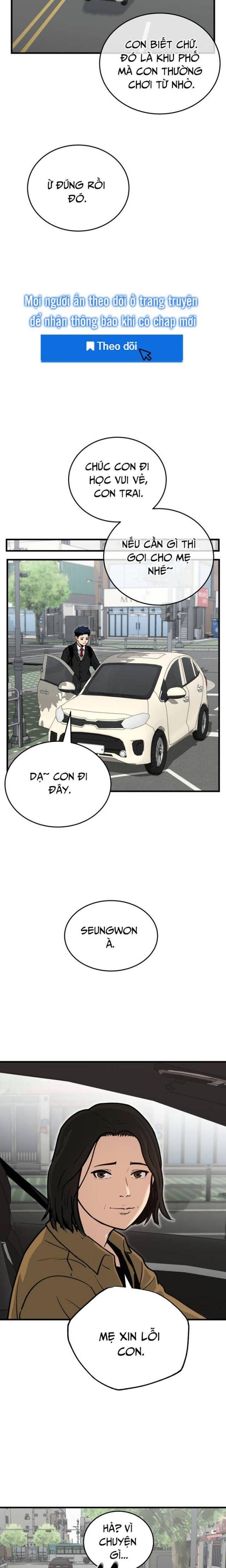 Thủ Môn - Page 12