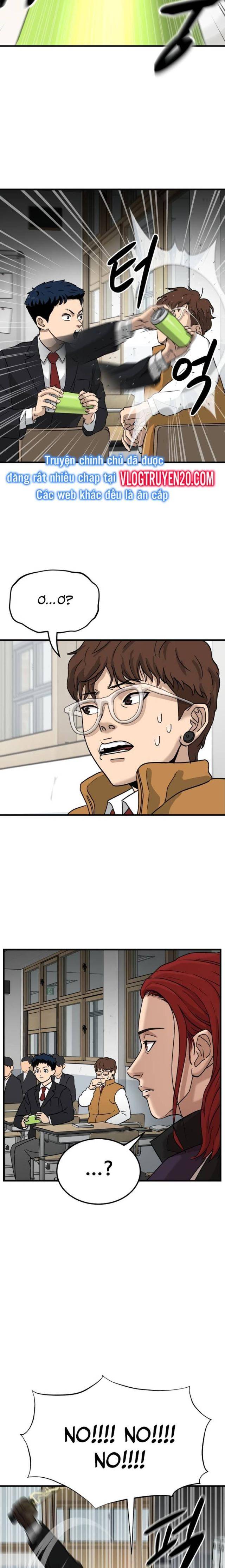 Thủ Môn - Page 45