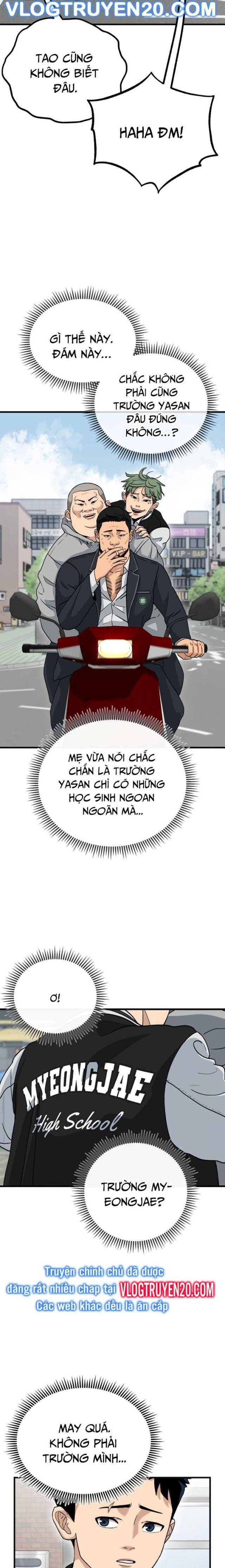 Thủ Môn - Page 17