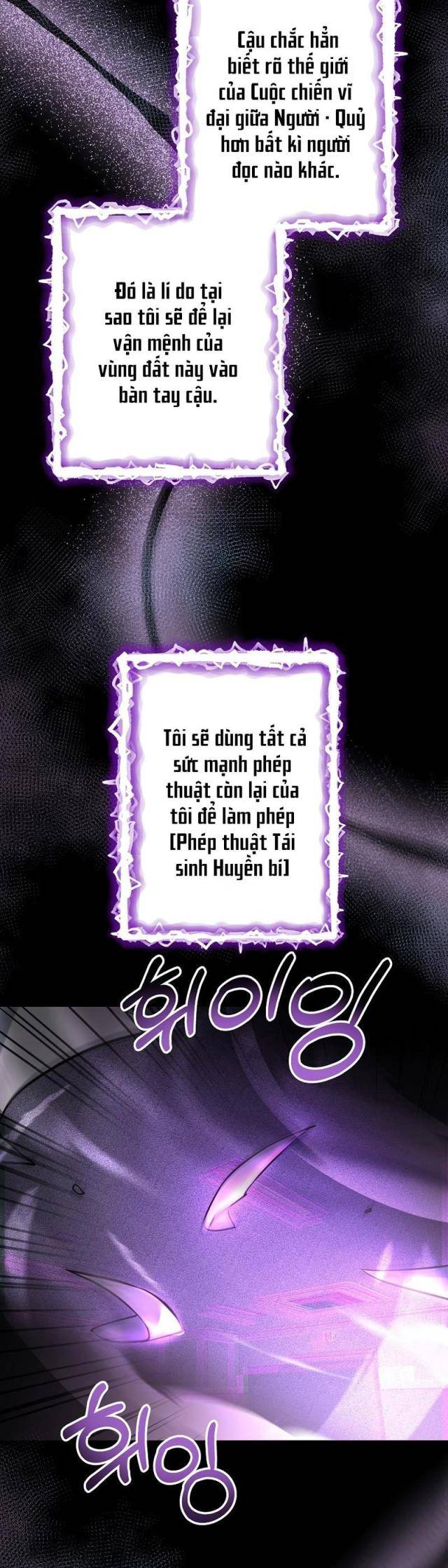 Ta Đã Trở Thành Cuồng Vương - Page 18