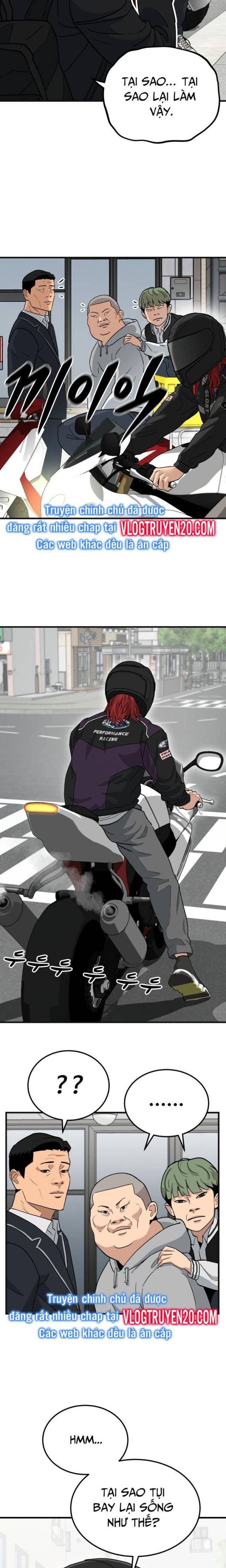 Thủ Môn - Page 19