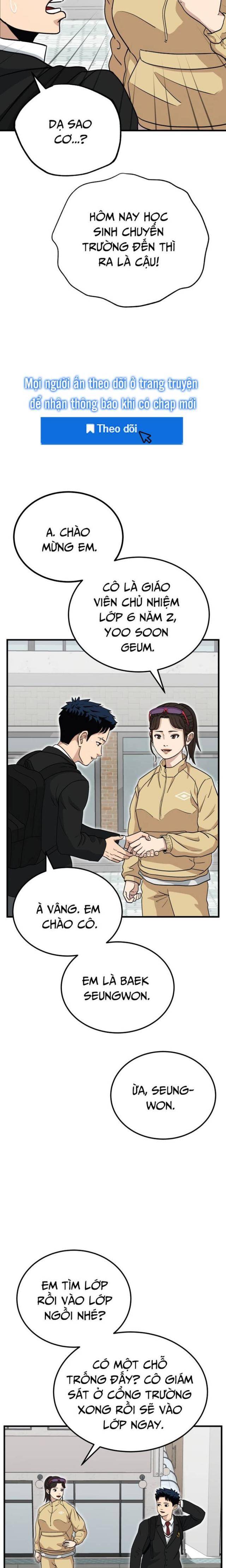 Thủ Môn - Page 27