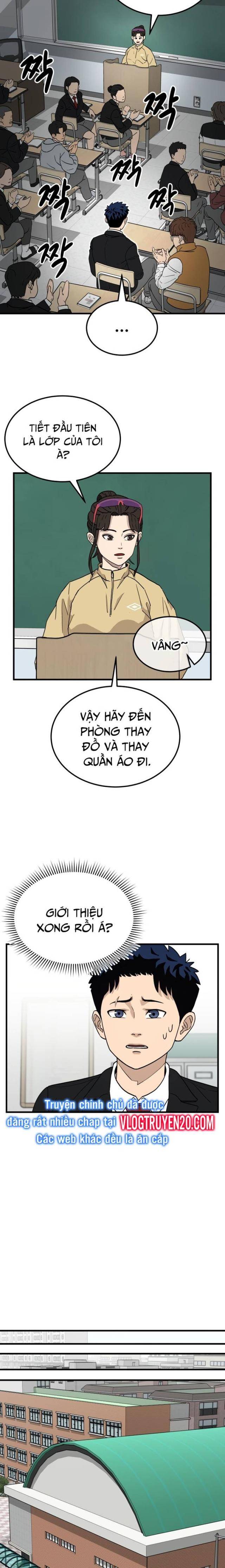 Thủ Môn - Page 49