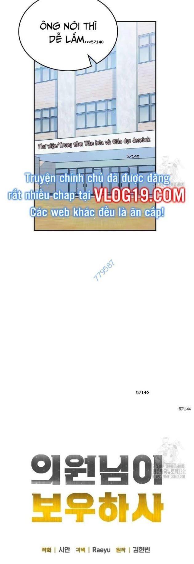 Quân Sư Nghị Sĩ - Page 16