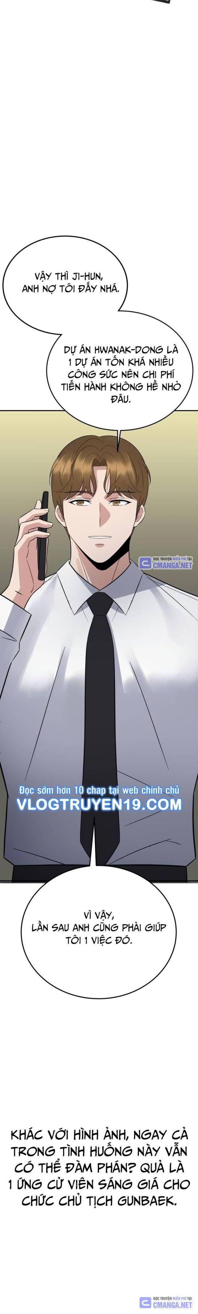 Chuyển Sinh Trở Thành Cảnh Sát: Ta Dùng Tiền Trừng Trị Kẻ Ác - Page 7