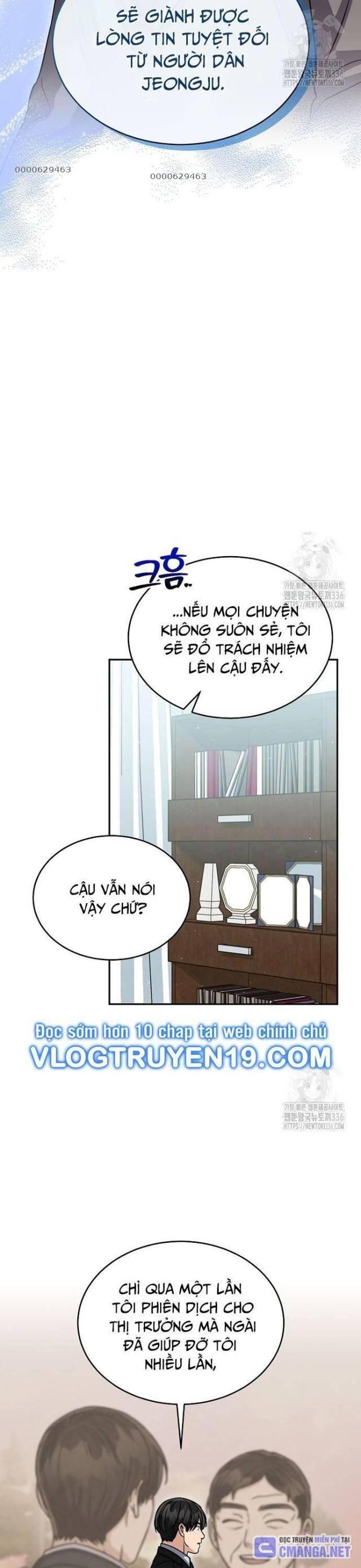 Quân Sư Nghị Sĩ - Page 21