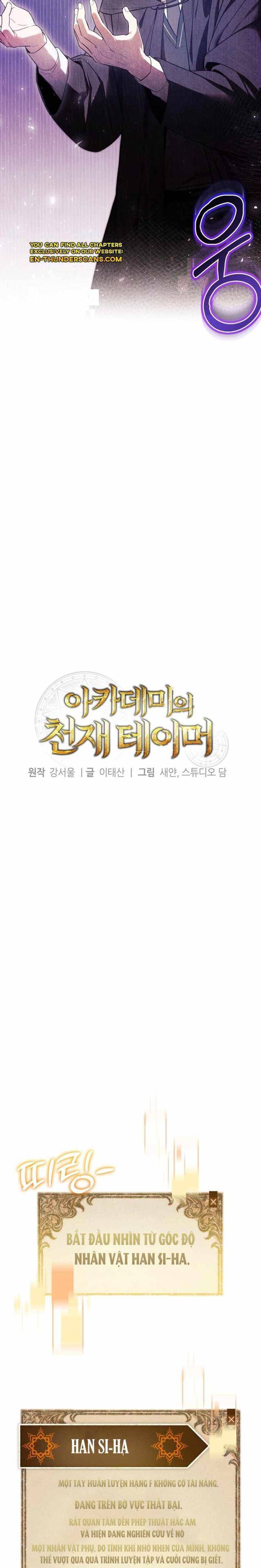 Thuần Thú Sư Thiên Tài Của Học Viện - Page 43