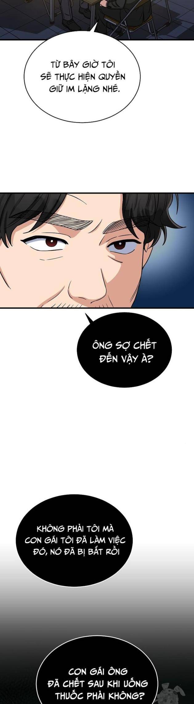 Quân Sư Nghị Sĩ - Page 13